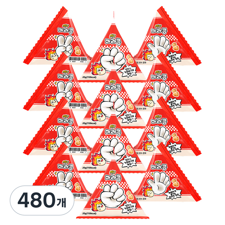 빠샤 마라콩, 20g, 480개