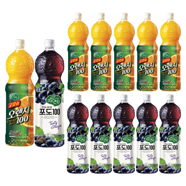 자연은 고칼슘 오렌지 100 + 포도 100 주스, 1.5L, 6세트