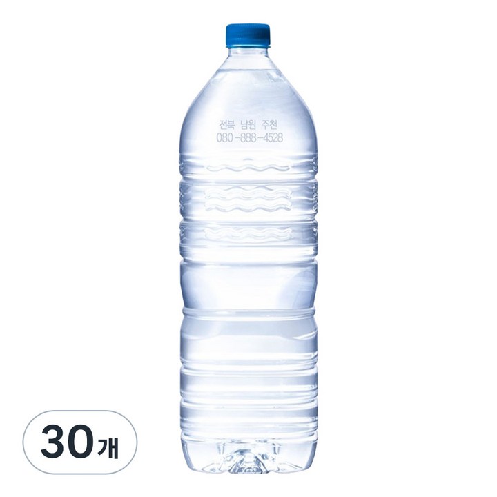 웅진 깊을수록 무라벨, 2L, 30개