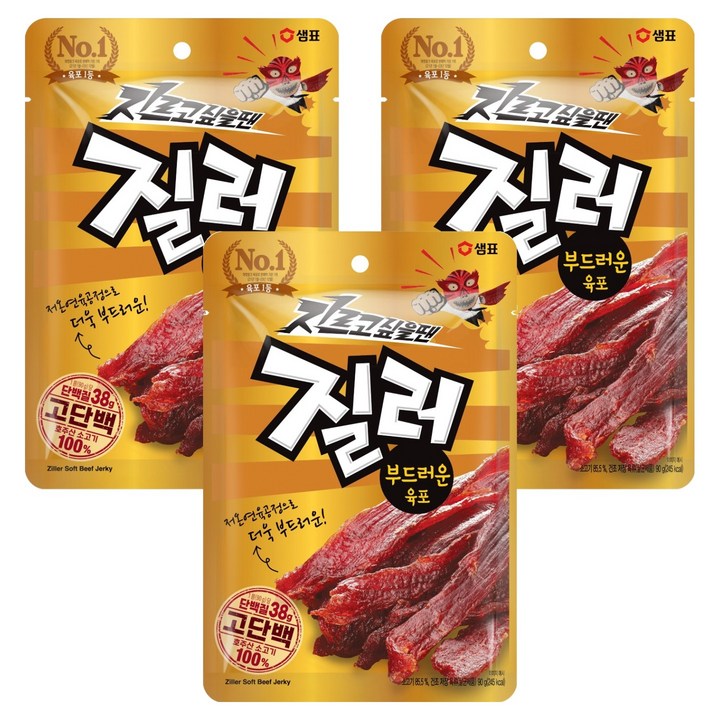 샘표 질러 부드러운 육포, 90g, 3개