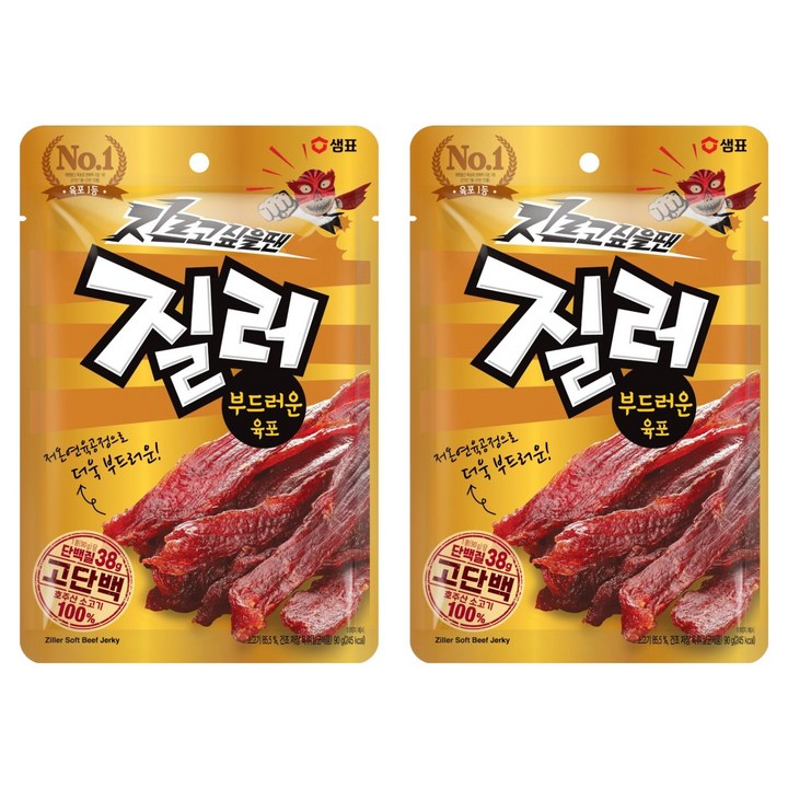 샘표 질러 부드러운 육포, 90g, 2개