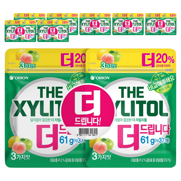 오리온 더 자일리톨 리필백, 61g, 16개