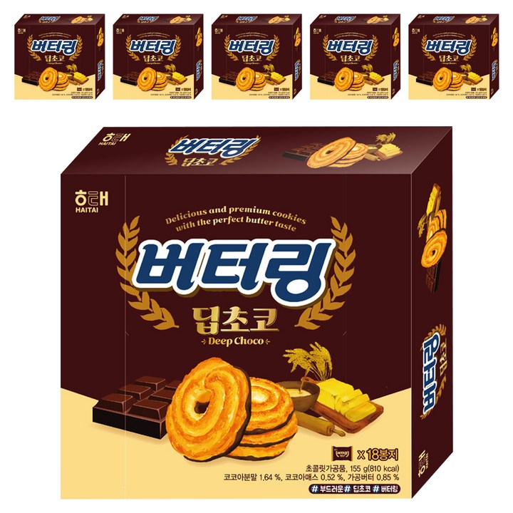 해태제과 버터링 딥초코, 155g, 6개