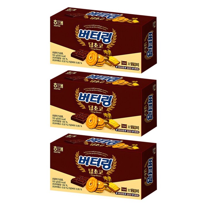 해태제과 버터링 딥초코 12p, 103g, 3개