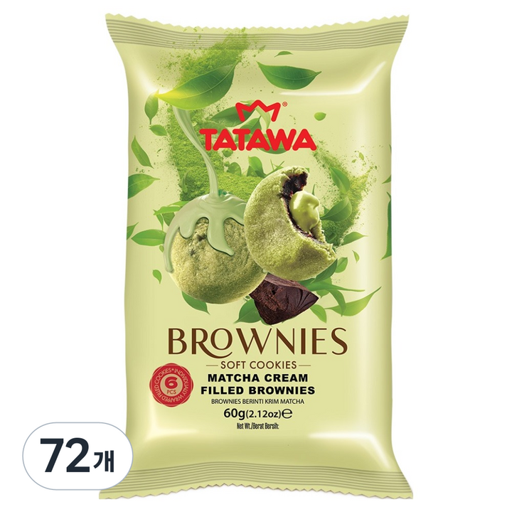 타타와 맛차 필드 브라우니, 72개, 60g
