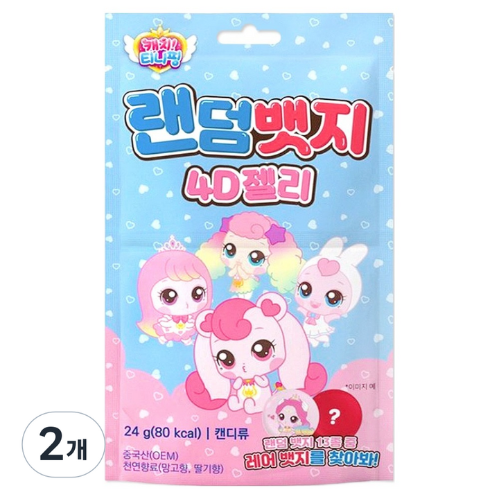캐치티니핑 랜덤뱃지 4D젤리, 2개, 24g