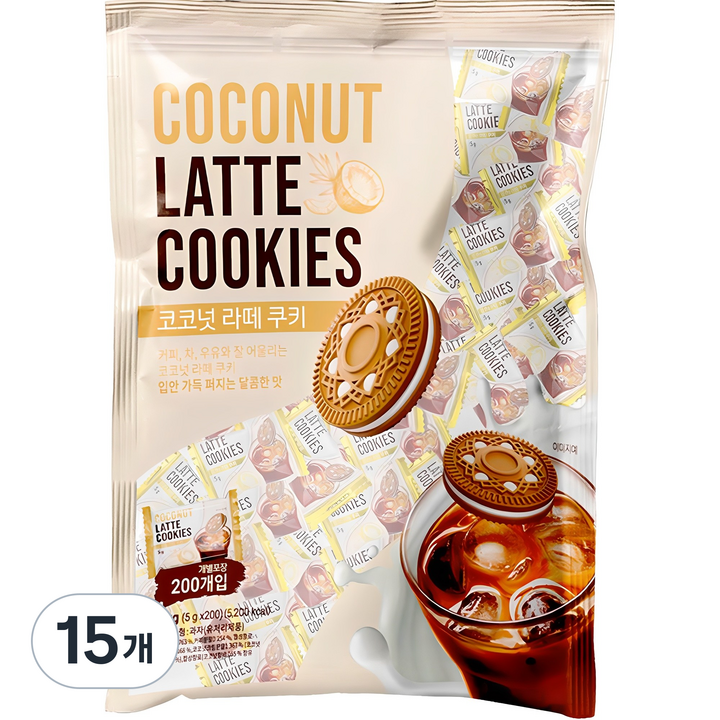 코코넛 라떼 쿠키, 1kg, 15개