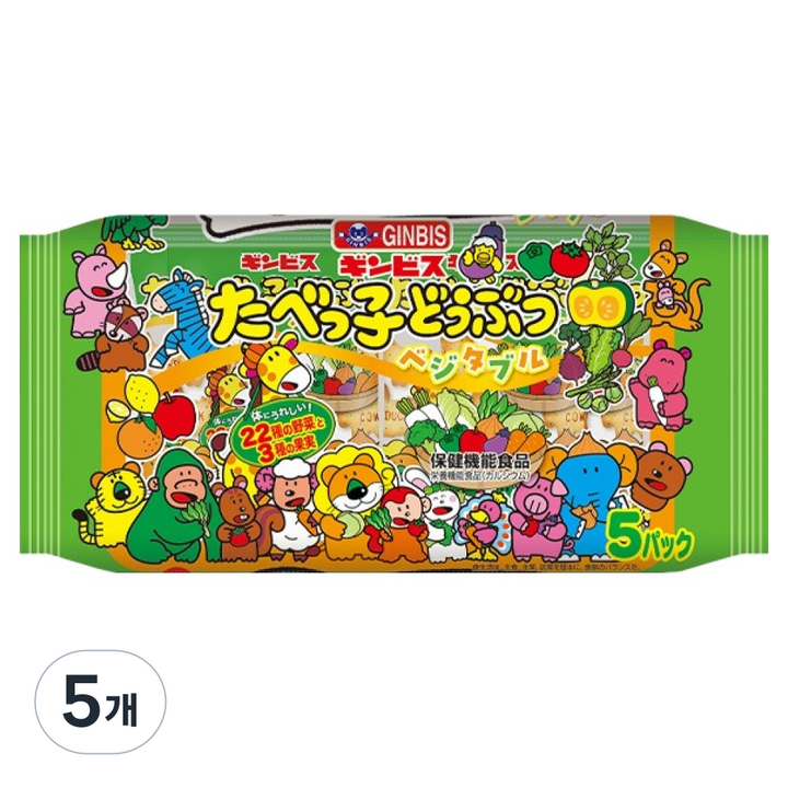 긴비스 동물모양 비스킷 야채맛, 100g, 5개