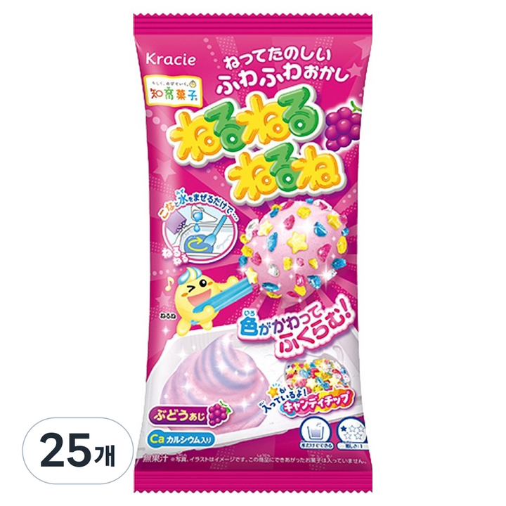 크라시에 네루네루네루네 그레이프 캔디, 23.5g, 25개