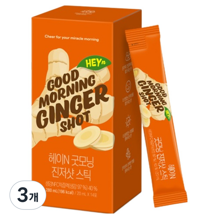 헤이엔 굿모닝 진저샷 스틱 14p, 3개, 280ml