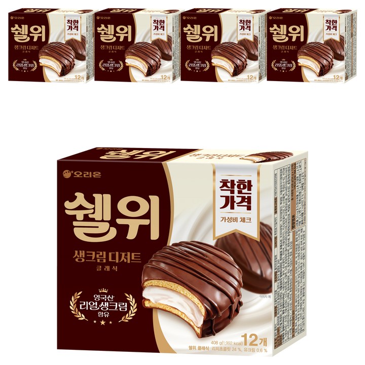 오리온 쉘위 클래식, 408g, 5개