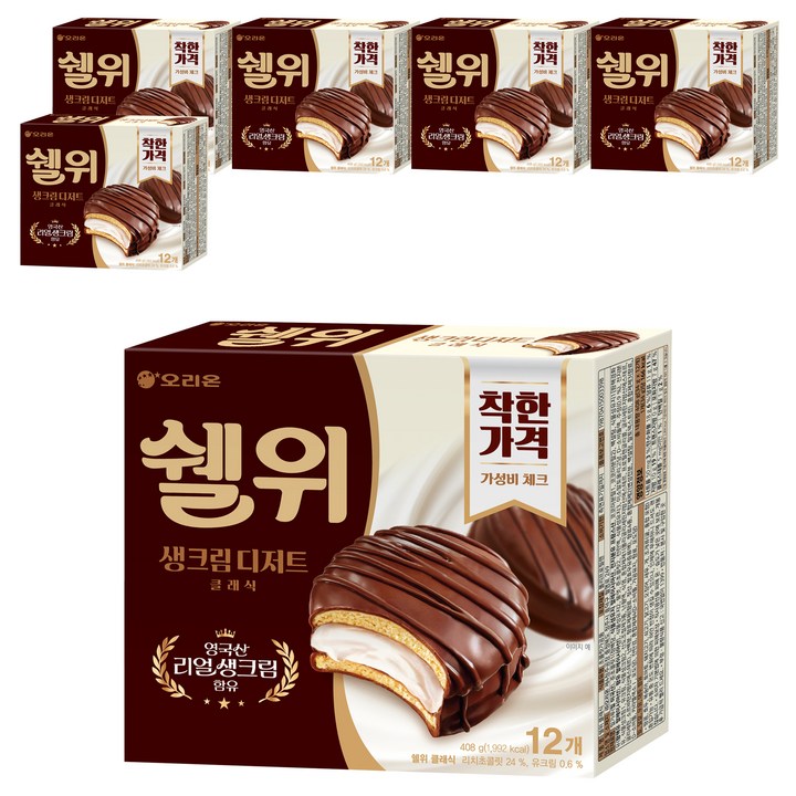 오리온 쉘위 클래식, 6개, 408g