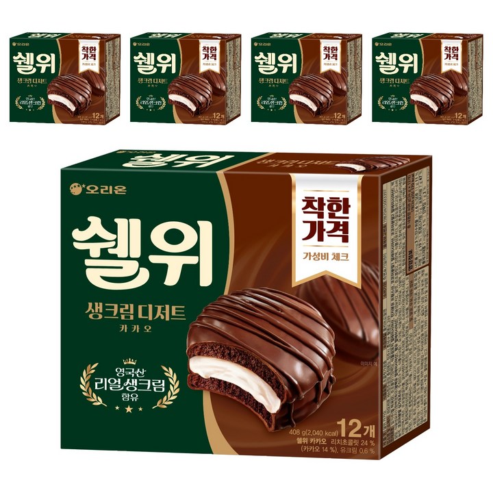 오리온 쉘위 카카오, 5개, 408g
