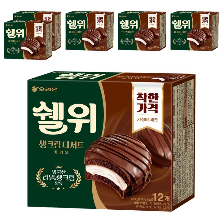 오리온 쉘위 카카오, 6개, 408g