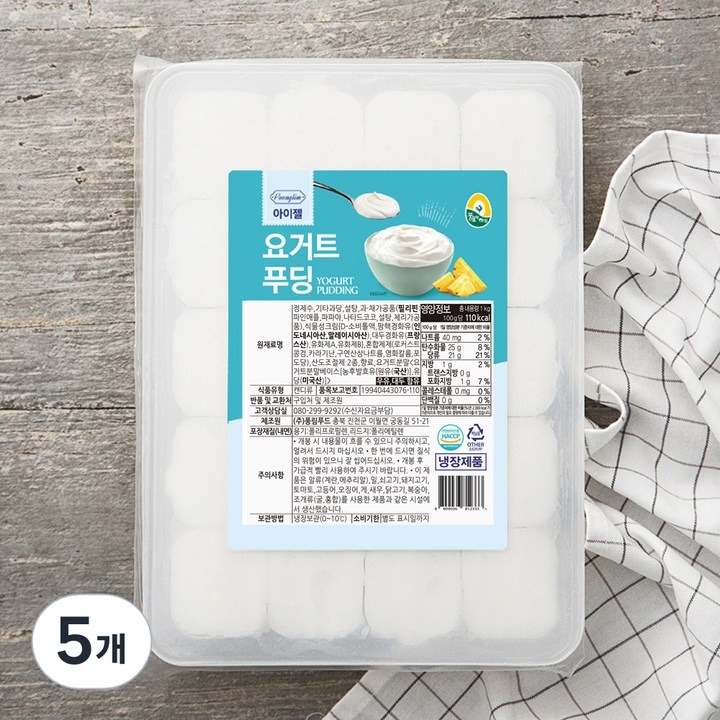 풍요한아침 아이젤 요거트푸딩, 1kg, 1개입, 5개