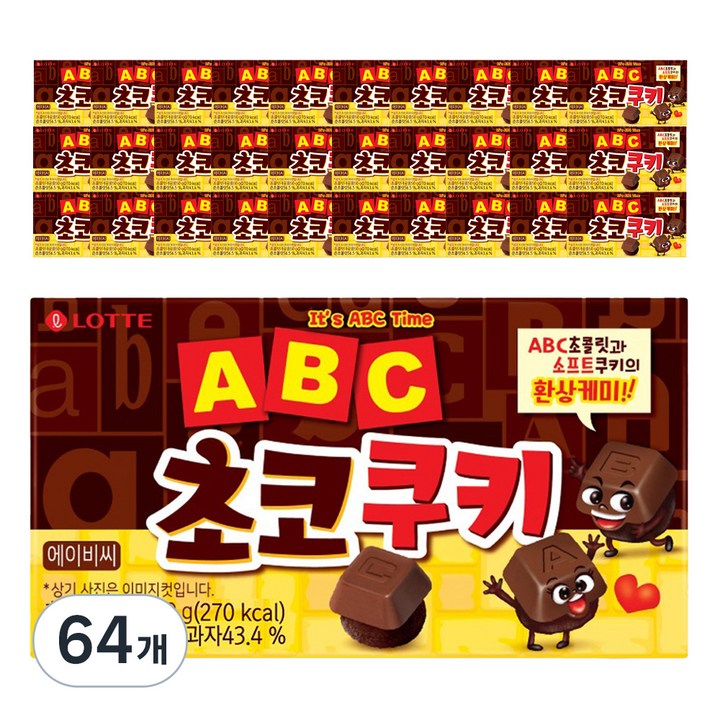 롯데제과 ABC초콜릿 초코쿠키, 50g, 64개