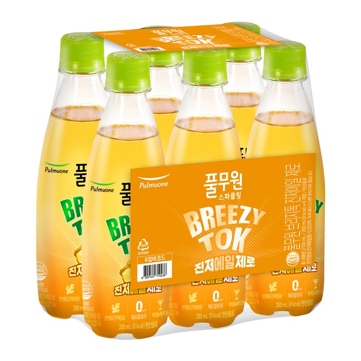 브리지톡 풀무원 진저에일제로 탄산음료, 350ml, 6개