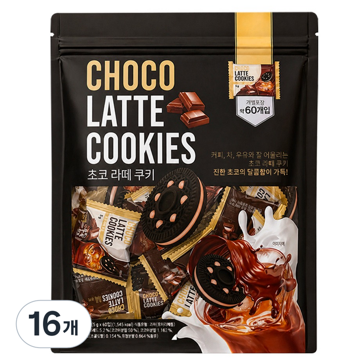 초코 라떼 쿠키 60p, 300g, 16개