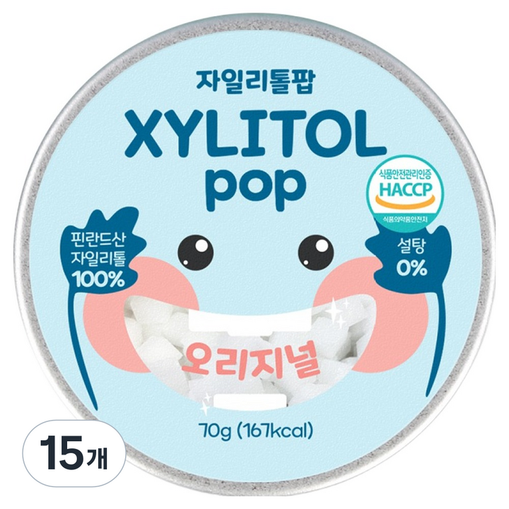 자일리톨팝 틴케이스 오리지널, 70g, 15개