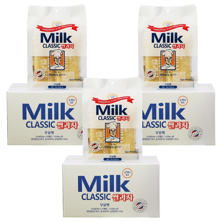 밀크클래식쌀과자 우유맛 12p, 672g, 3개