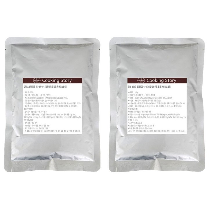 쿠킹스토리 칼레 823 깔리바우트 밀크 커버춰초콜릿, 100g, 2개