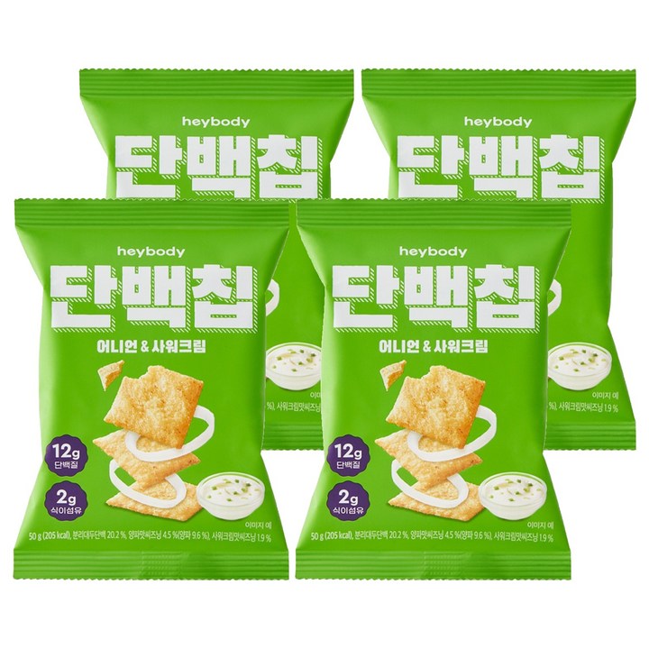 헤이바디 단백칩 어니언&사워크림, 50g, 4개