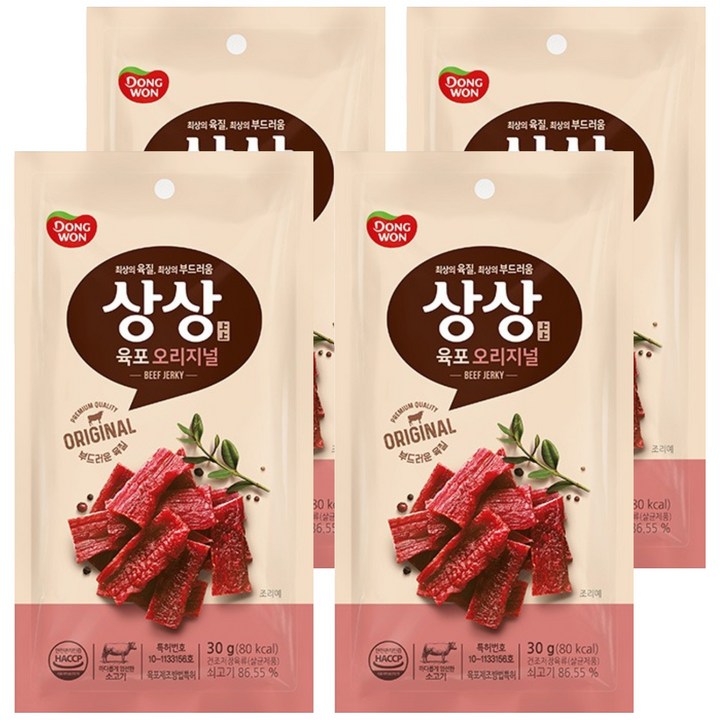 상상육포 오리지널, 30g, 4개