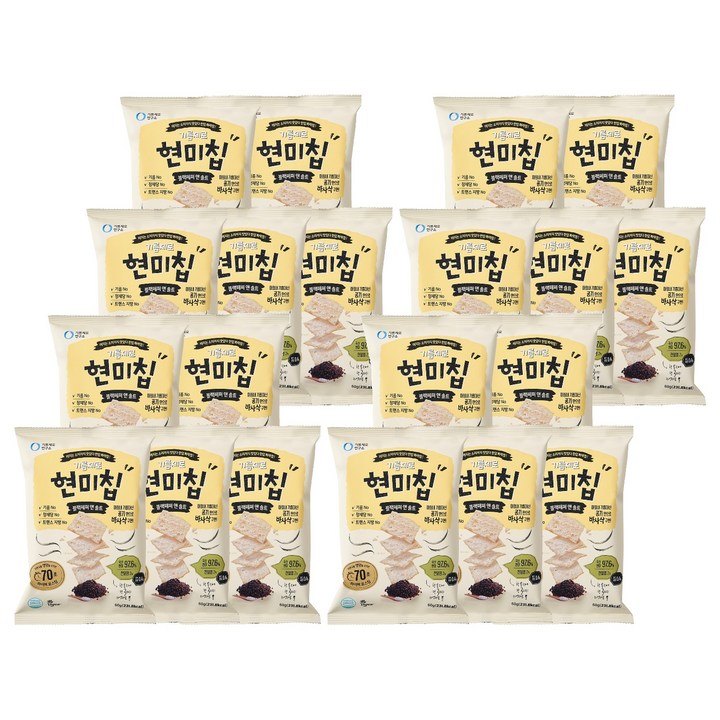 기름제로 연구소 현미칩 블랙페퍼 앤 솔트, 60g, 20개