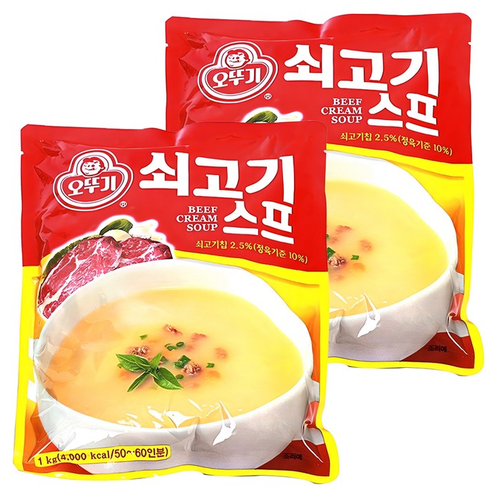 오뚜기 쇠고기 스프, 1kg, 2개