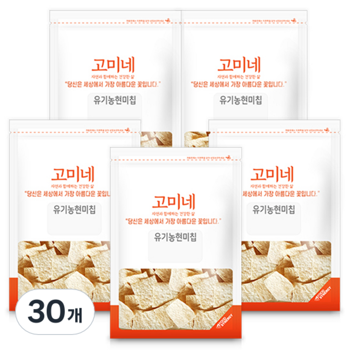 고미네 유기농 현미칩, 50g, 30개