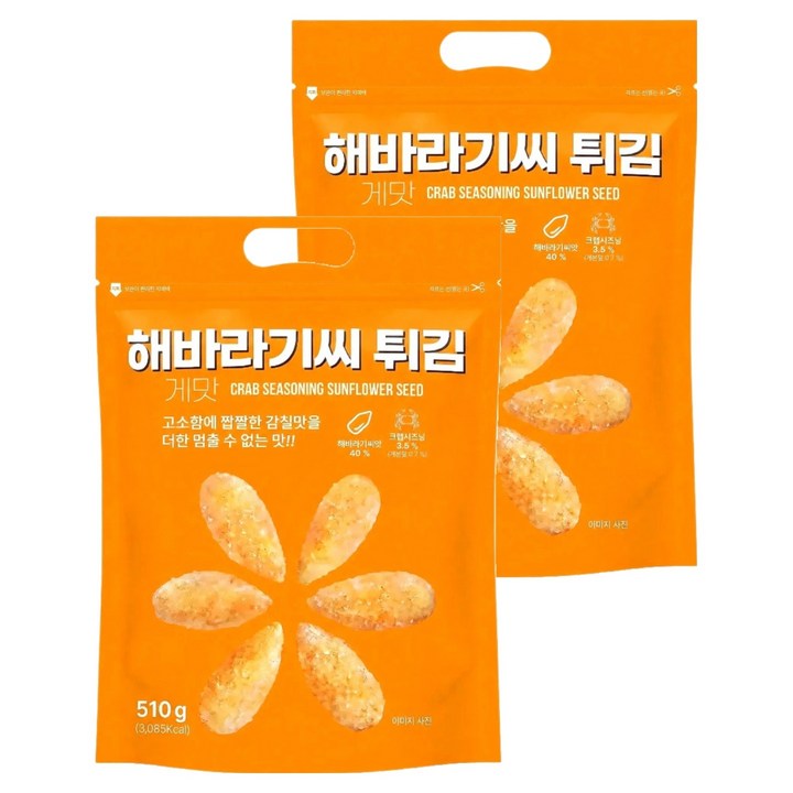 글로브리테일 해바라기씨 튀김 게맛, 2개, 510g