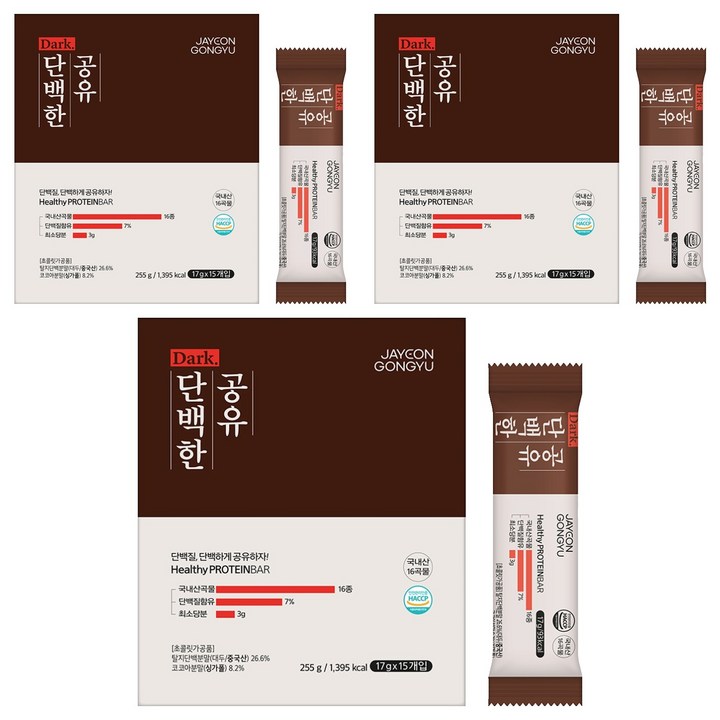 자연공유 다크단백한공유 크런치 15p, 255g, 3개