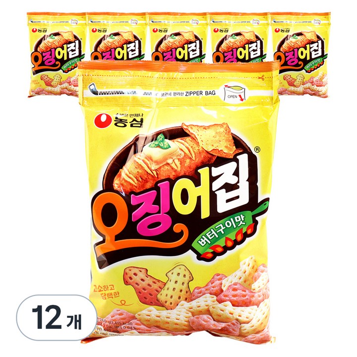 오징어집 지퍼 대, 260g, 12개