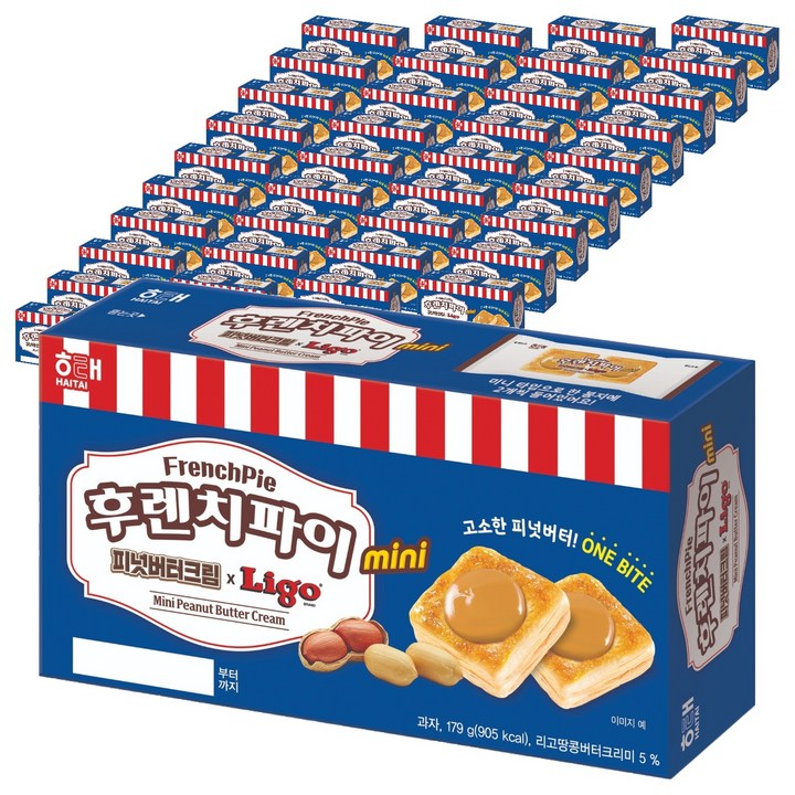 해태제과 후렌치파이 mini 피넛버터크림 x LIGO 15p, 179g, 40개