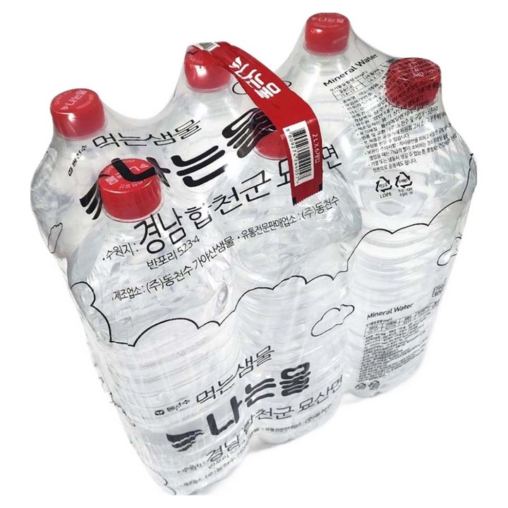 나는물 생수 무라벨, 6개, 2L