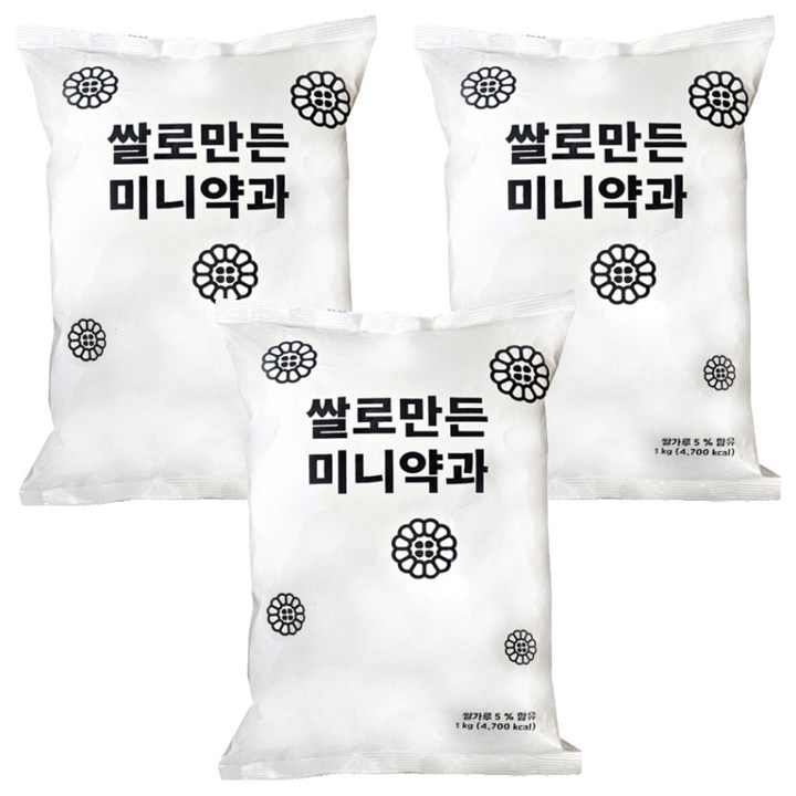 쌀로 만든 미니약과, 1kg, 3개