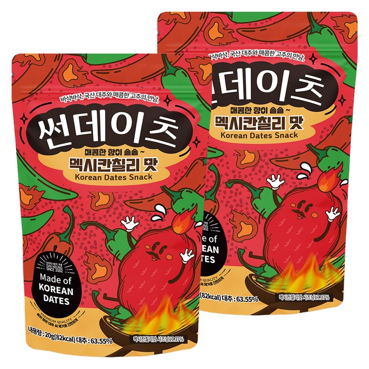 썬데이츠 대추스낵 멕시칸칠리맛, 20g, 2개