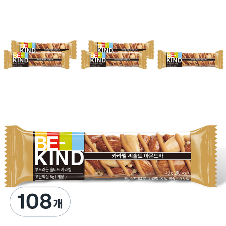 비카인드 카라멜 씨솔트 아몬드바, 40g, 108개
