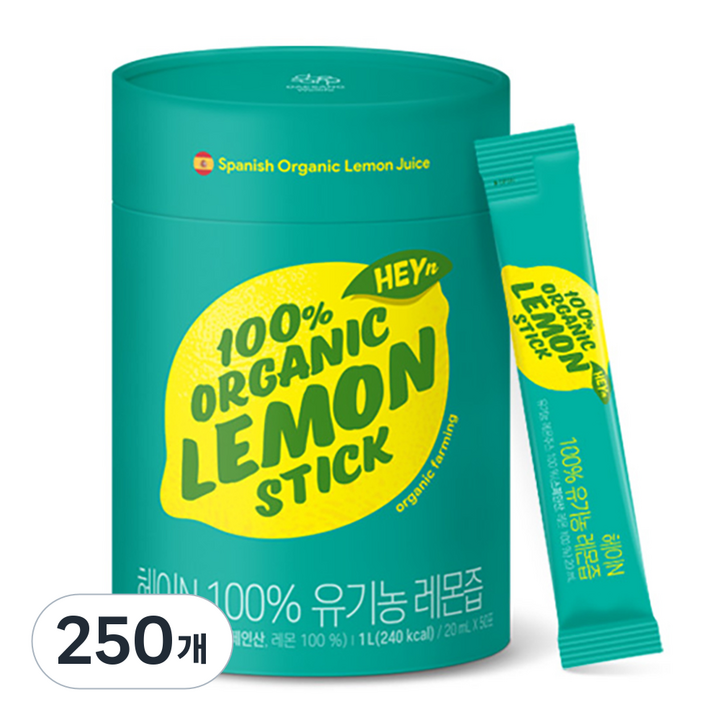대상웰라이프 정품 헤이N 100% 유기농 레몬즙, 20ml, 250개