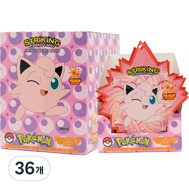 스트라이킹 포켓몬 팝핑캔디 복숭아맛 12p, 15g, 36개
