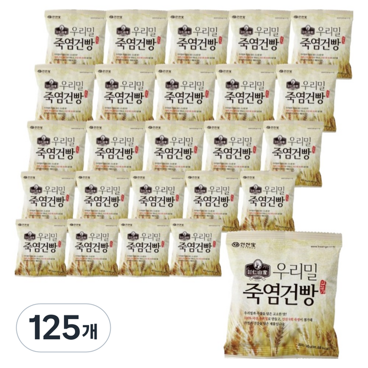 인산가 우리밀 죽염건빵, 30g, 125개