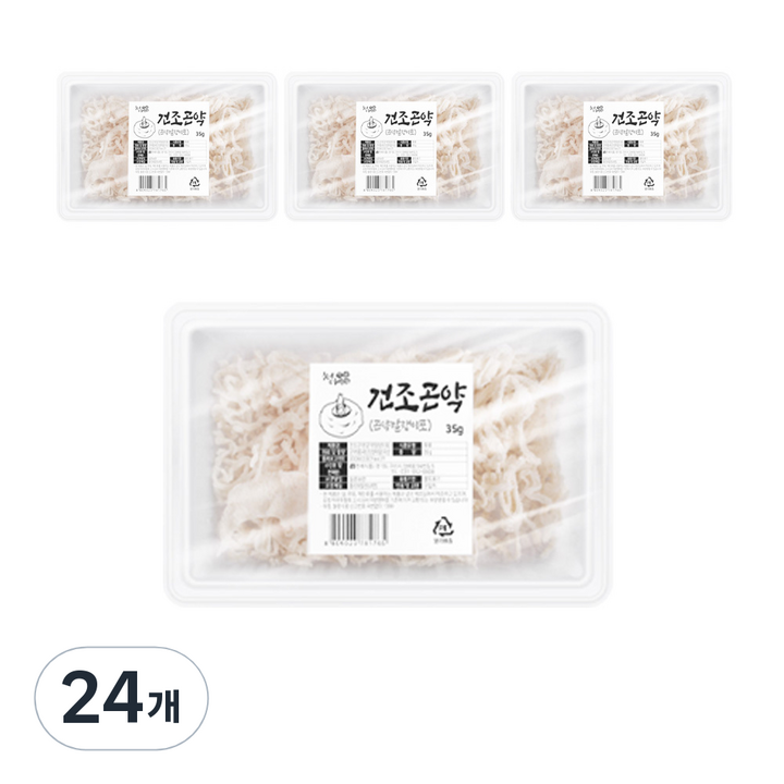 건조곤약, 35g, 24개