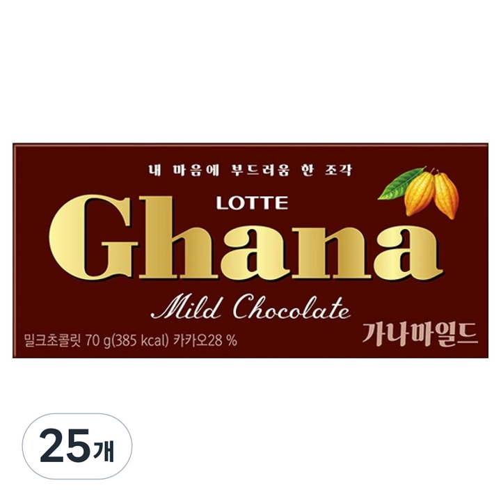 가나 마일드 밀크초콜릿, 70g, 25개