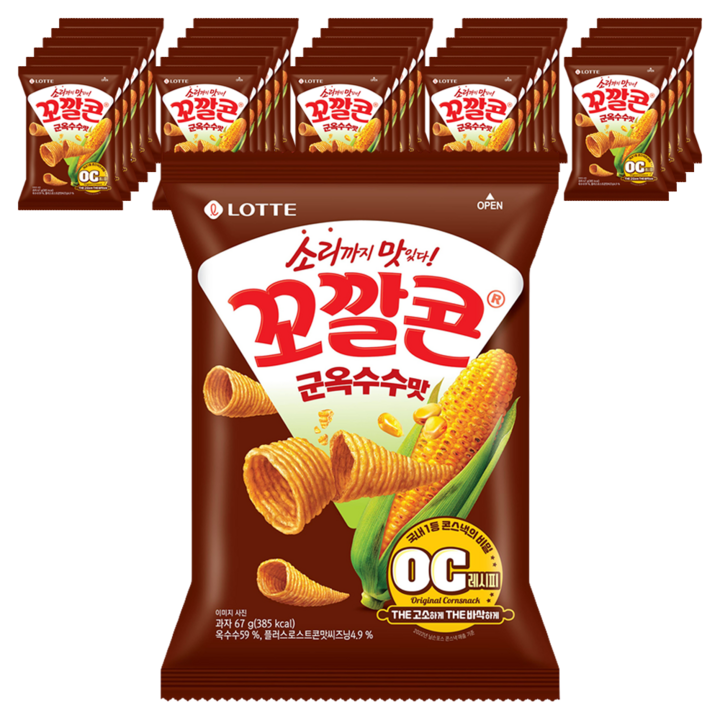 꼬깔콘 군옥수수맛, 67g, 48개