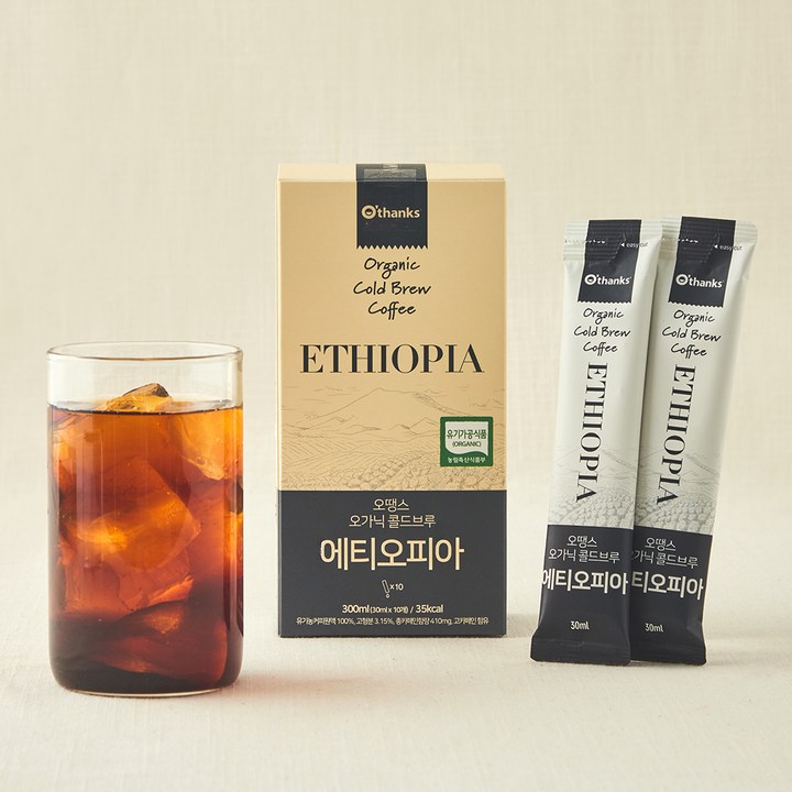오땡스 유기가공식품 인증 콜드브루 에티오피아 스틱, 30ml, 10개입