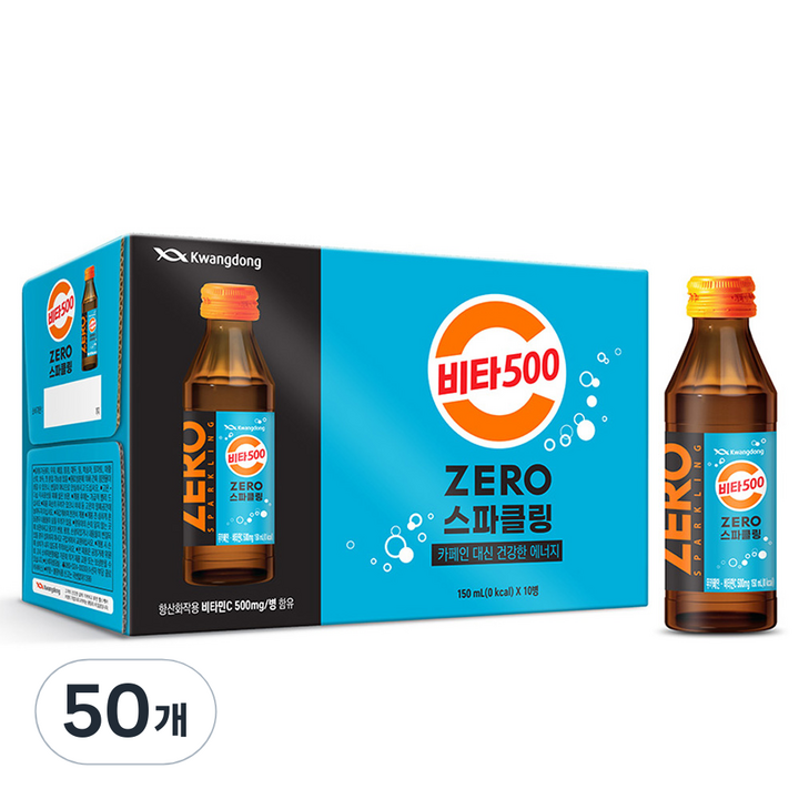 비타500 ZERO 스파클링, 150ml, 50개