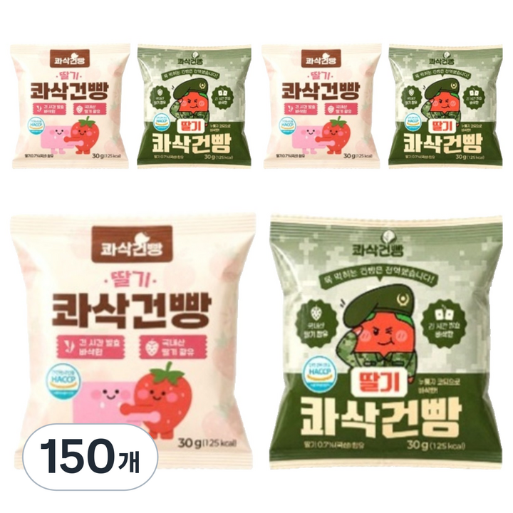 정든식품 딸기 바삭한 콰삭건빵, 30g, 150개