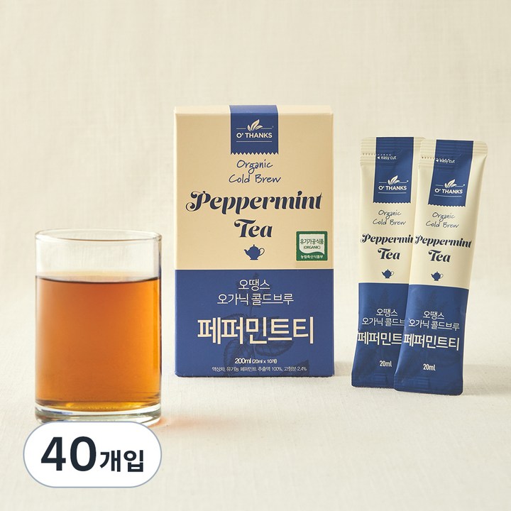 오땡스 유기가공식품 인증 콜드브루 페퍼민트티 스틱, 20ml, 40개입