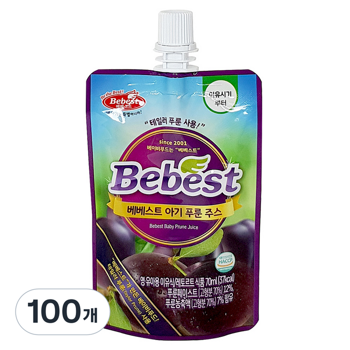 베베스트 아기 푸룬 주스, 70ml, 100개