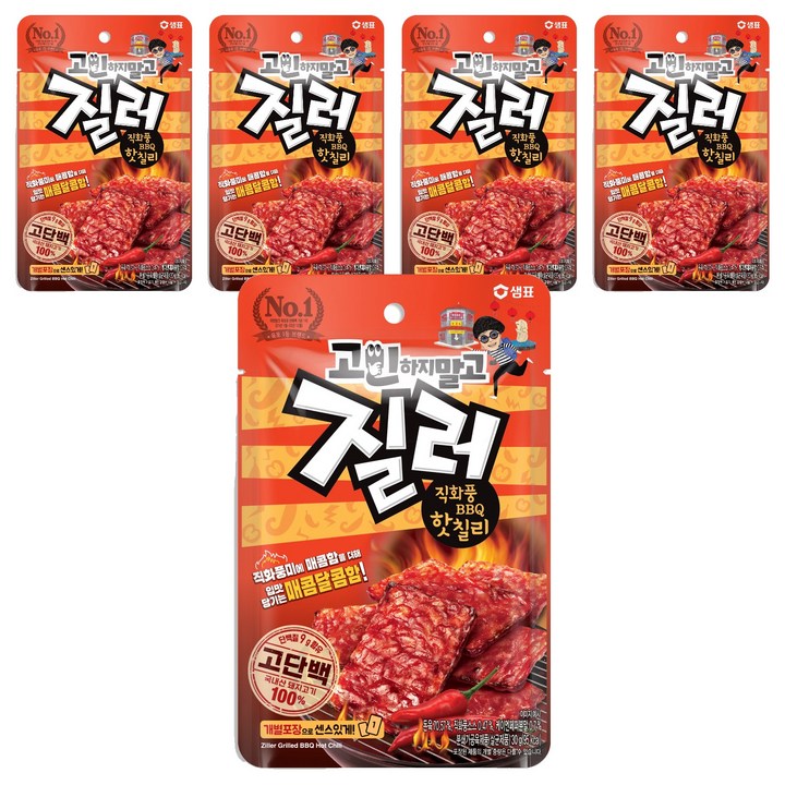 질러 직화풍 비비큐 핫 칠리, 30g, 5개